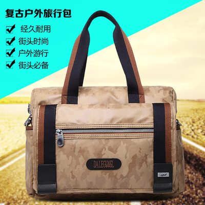 鉆展圖PSD|網頁|電商|天貓設計師 