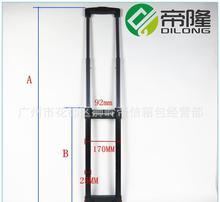 箱包配件內(nèi)置拉桿_箱包配件內(nèi)置拉桿圖片_箱包配件內(nèi)置拉桿細(xì)節(jié)圖_慧聰網(wǎng)產(chǎn)品庫