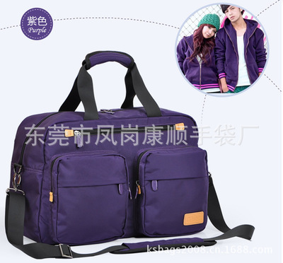 尼龍-420D仿尼龍采購平臺求購產(chǎn)品詳情