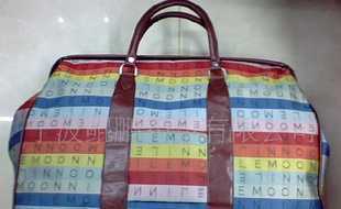 旅行包,行李包,字母旅行包,寧波箱包廠_二手設(shè)備轉(zhuǎn)讓_世界工廠網(wǎng)中國產(chǎn)品信息庫