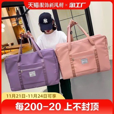 當(dāng)前網(wǎng)購流行產(chǎn)品