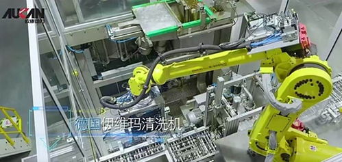 解鎖中國(guó)動(dòng)力制造密碼 歐康動(dòng)力全 芯 出發(fā)