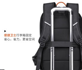 雙肩包男時(shí)尚潮流電腦包休閑運(yùn)動(dòng)旅行包韓版?zhèn)€性大學(xué)生書(shū)包男背包