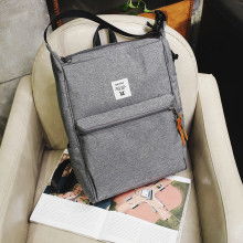  義烏市鵬非特日用品商行 主營 學生書包,書包雙肩包,