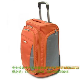 深圳旅行包廠家,深圳旅行包廠家生產廠家,深圳旅行包廠家價格