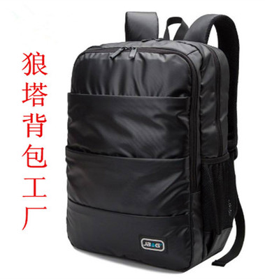 廣東雙肩包生產(chǎn)廠商,旅行包背包定制,來樣生產(chǎn)定做。