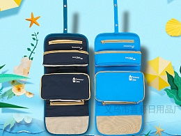 發(fā)現(xiàn) 最新發(fā)布 工業(yè) 產(chǎn)品作品 生活用品 zcool