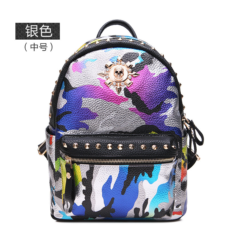 N&N 迷彩雙肩包韓版PU皮女包潮時(shí)尚背包旅行包學(xué)院風(fēng)學(xué)生書包電腦包 銀色小號(hào)