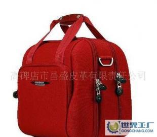 白溝0手提紅色旅行包/箱包 小款手提包/時(shí)尚運(yùn)動(dòng)手提包 包_二手設(shè)備轉(zhuǎn)讓_世界工廠網(wǎng)中國(guó)產(chǎn)品信息庫(kù)
