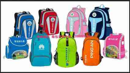 肇慶旅行包工廠廣東永燦箱包15年品質(zhì)追求