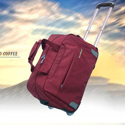 萊拓箱包加盟 萊拓箱包加盟多少錢(qián) 萊拓箱包連鎖加盟店 3158創(chuàng)業(yè)信息網(wǎng)