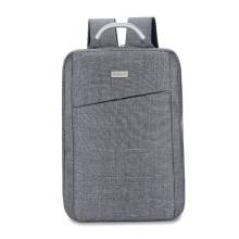 2018旅行包價(jià)格 報(bào)價(jià) 旅行包批發(fā) 第4頁(yè) 皮具網(wǎng)