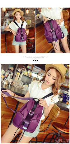 【自主正品女包新款時(shí)尚韓版雙肩背包廠(chǎng)家批發(fā)實(shí)用學(xué)生書(shū)包女士旅行包直銷(xiāo)xco mm 11128】高碑店市梁家營(yíng)瑩冉箱包銷(xiāo)售部 - 產(chǎn)品庫(kù)