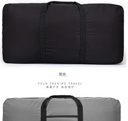 拓藍 tuln tl 6223大容量旅行包
