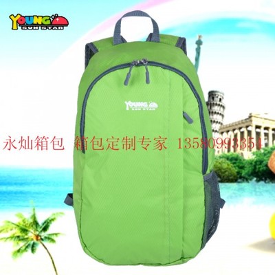 湖南戶外運動背包廠家廣東永燦箱包15年專業生產【圖】- 勤加緣網