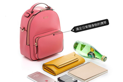 ELLE/ELLE女士牛皮輕便背包旅行包時尚休閑運動包雙肩包61818 干花粉