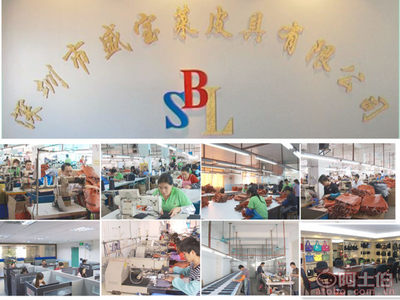 【廠家定做2017歐美時尚新款大容量旅行包帆布手提旅行袋行李包袋sbl-337】深圳市龍崗區盛寶萊皮具廠 - 產品庫