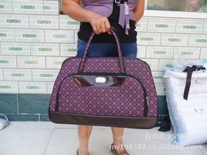 手提包供應商 今緣鳥旅行包