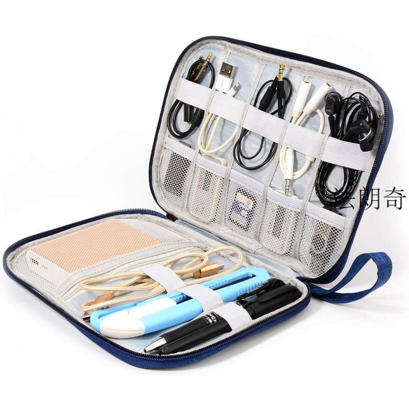 數據線收納數據線整理收納線神器數據線數碼收納包充電器旅行包電子產品配件整理袋 天藍手拿款