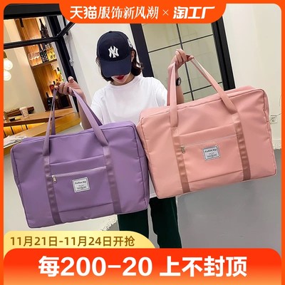 當(dāng)前網(wǎng)購流行產(chǎn)品