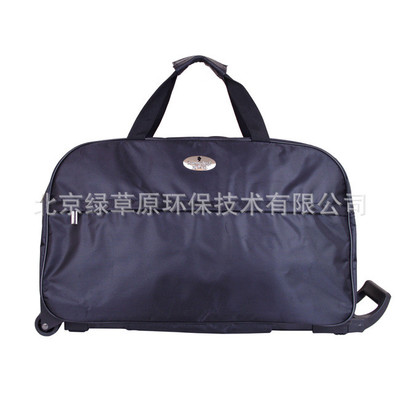 供應(yīng)綠草原直銷拉桿旅行包,廠家加工定做圖片_高清圖_細(xì)節(jié)圖-北京綠草原環(huán)保技術(shù) -