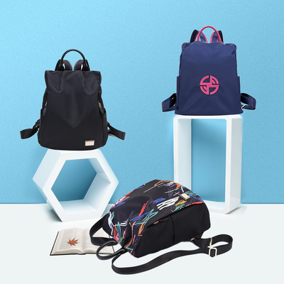 萊夫休閑防盜背包旅行包2017新款牛津布雙肩包女韓版百搭帆布書包