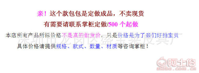 2017歐美時尚新款大容量旅行包 帆布手提旅行袋行李包袋SBL-337