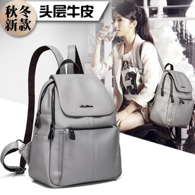 愛麗威廉雙肩包 2016冬季旅行新風尚，簡約百搭的時尚伴侶