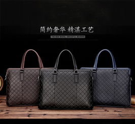 東莞東璇皮具 專業(yè)OEM定制，打造高品質(zhì)男士商務(wù)與旅行皮具