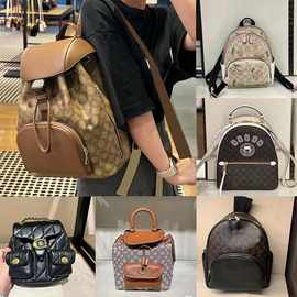 CA4115旅行包 你的出行新選擇