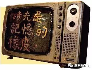 短命卻驚艷 那些我們用過的電子過客
