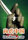 供應廣州鋼絲手套產品佛山巴固防護手套東莞絕緣電工手套價格-東莞市鼎安勞保用品